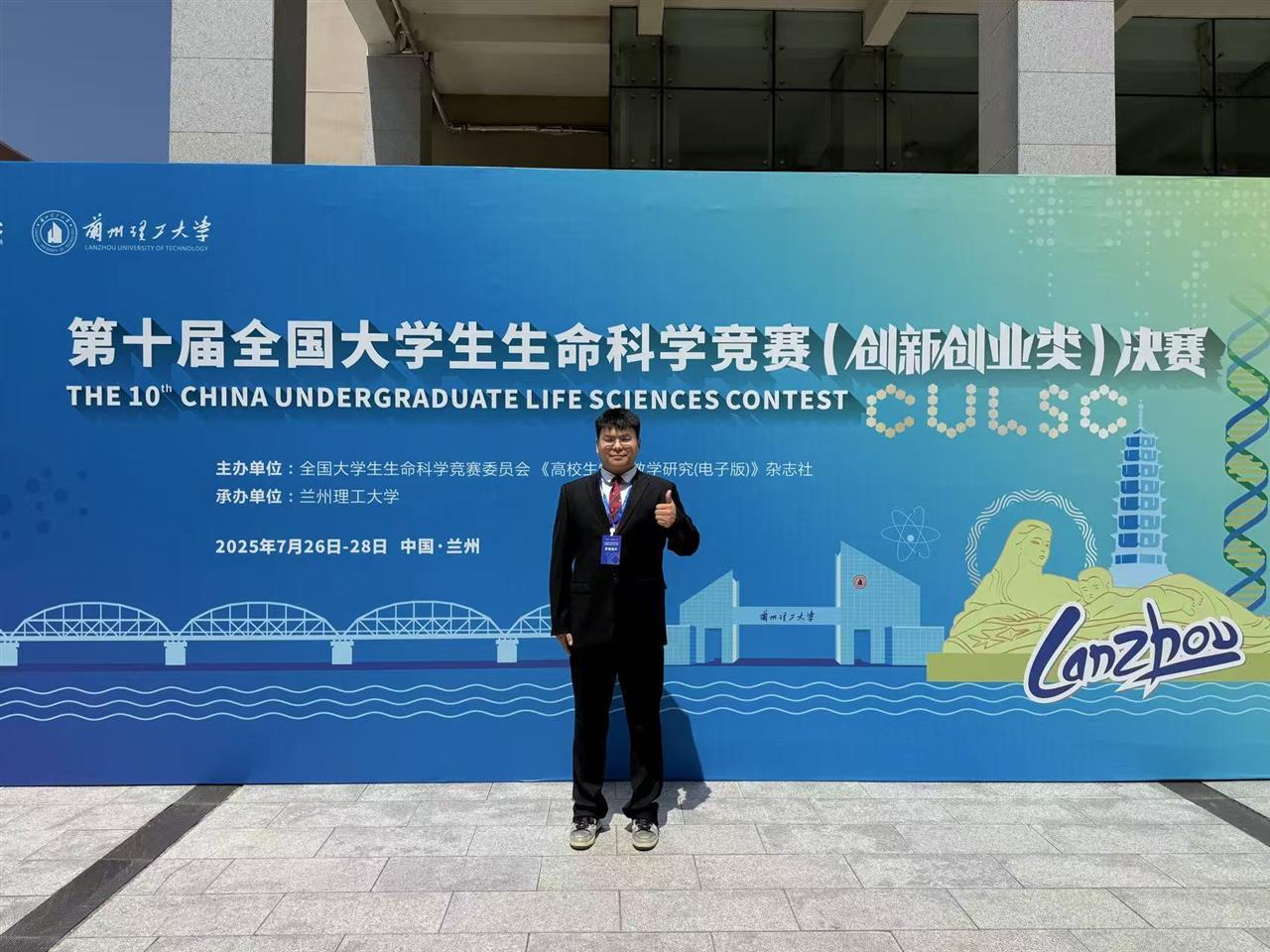 00cac19e1adf81fdbf846b34efdeba72.jpg 00cac19e1adf81fdbf846b34efdeba72.jpg